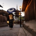 asian woman with kimono walking at yasaka pagoda i 2023 11 27 05 26 29 utc